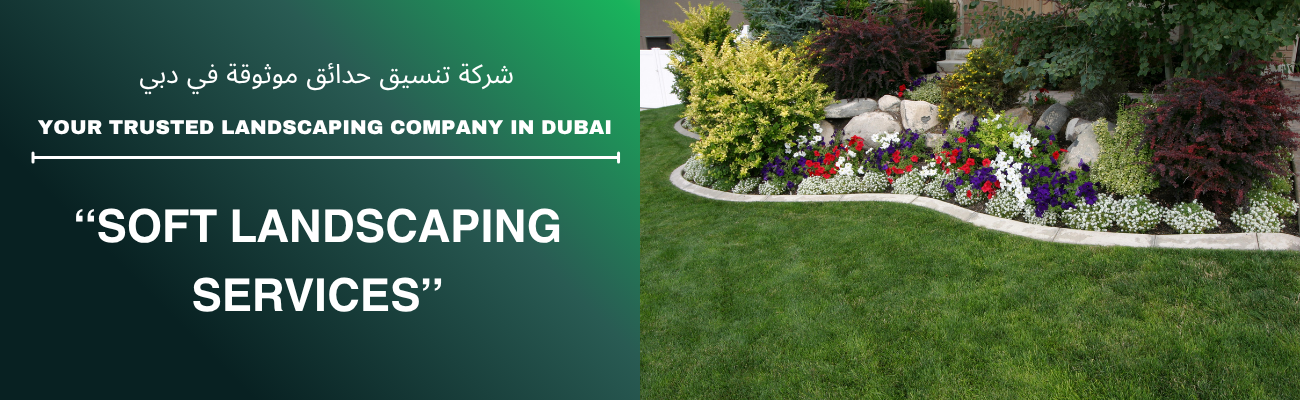Soft Landscaping