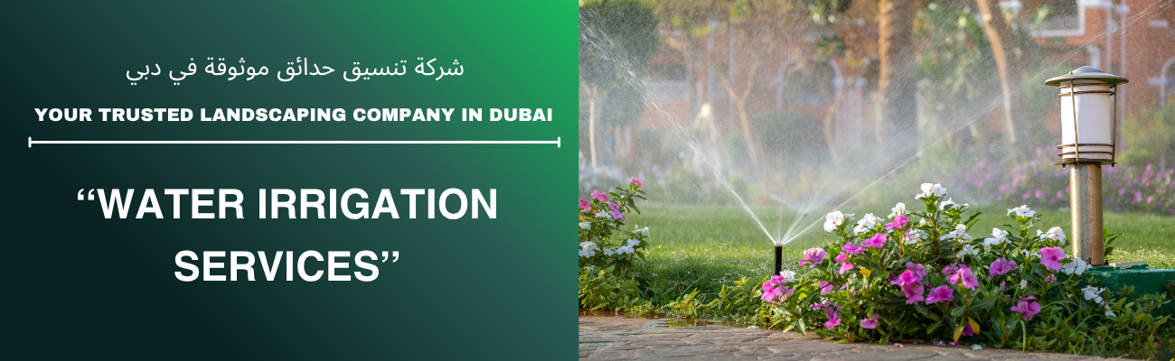 Water Irrigation